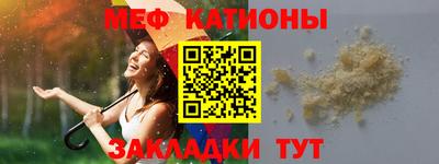 МДМА Заволжье