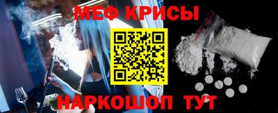 шишки Жуковский