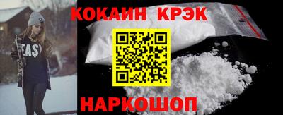 МДМА Заволжье