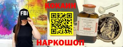 МДМА Заволжье