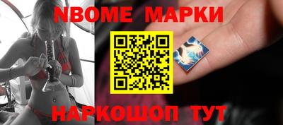 МДМА Заволжье