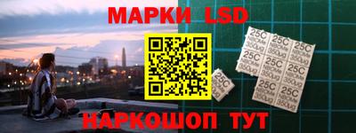 шишки Жуковский