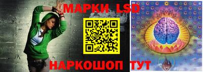PSILOCYBIN Заводоуковск