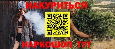 МДМА Заволжье
