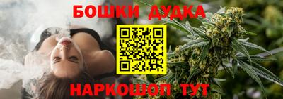 МДМА Заволжье