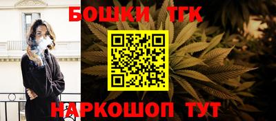 МДМА Заволжье