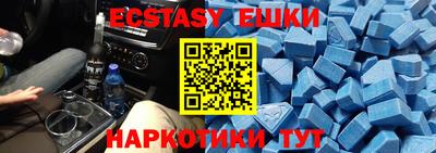 PSILOCYBIN Заводоуковск