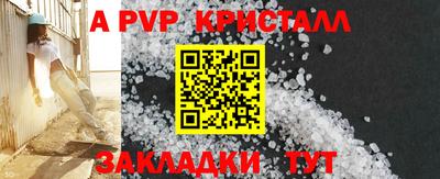 PSILOCYBIN Заводоуковск