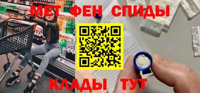 PSILOCYBIN Заводоуковск