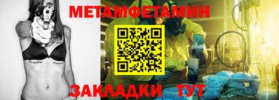 PSILOCYBIN Заводоуковск