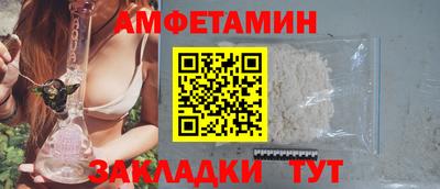 МДМА Заволжье