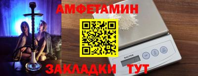 шишки Жуковский