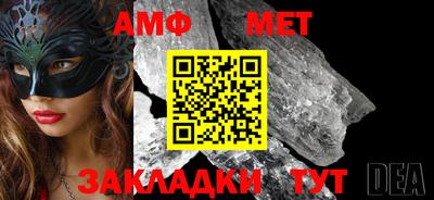 МДМА Заволжье