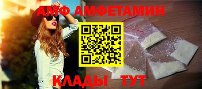МДМА Заволжье