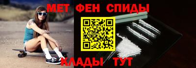 шишки Жуковский