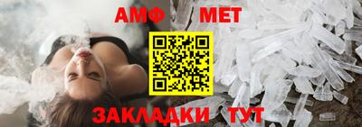 шишки Жуковский