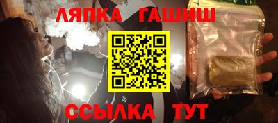МДМА Заволжье