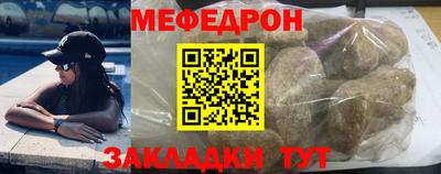 шишки Жуковский
