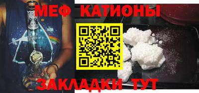 МДМА Заволжье